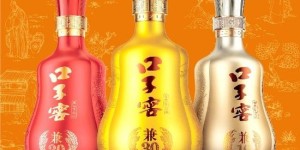 口子窖与窖友“双向奔赴” 首届窖友节拉开帷幕