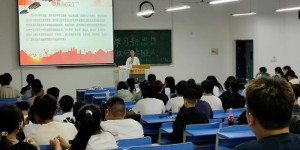 滁州学院地理信息与旅游学院三下乡：青春筑梦，国防情长