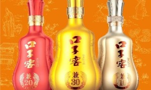 口子窖与窖友“双向奔赴” 首届窖友节拉开帷幕