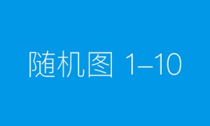 安徽省红色旅游数字化体验升级，精准对接游客需求