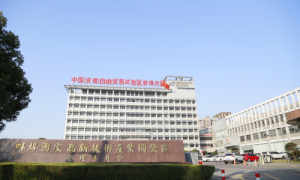 蚌埠市高新区“三化”推进专技人才队伍建设，建立职称评审工作“绿色通道”